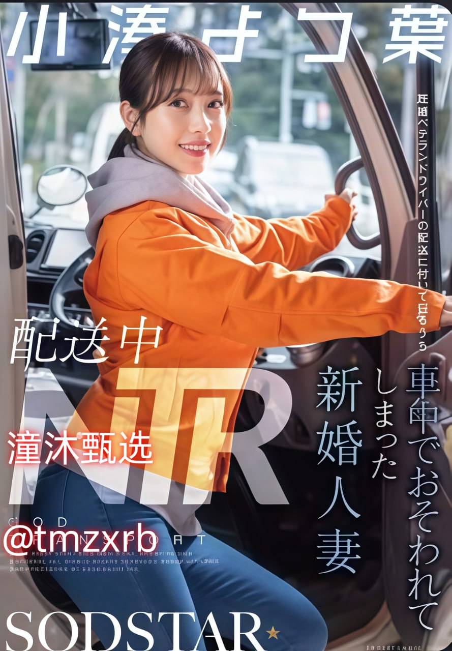 前柜精品中药饮片,メイリン モデルコレクション メ,观看免费无删减完整版